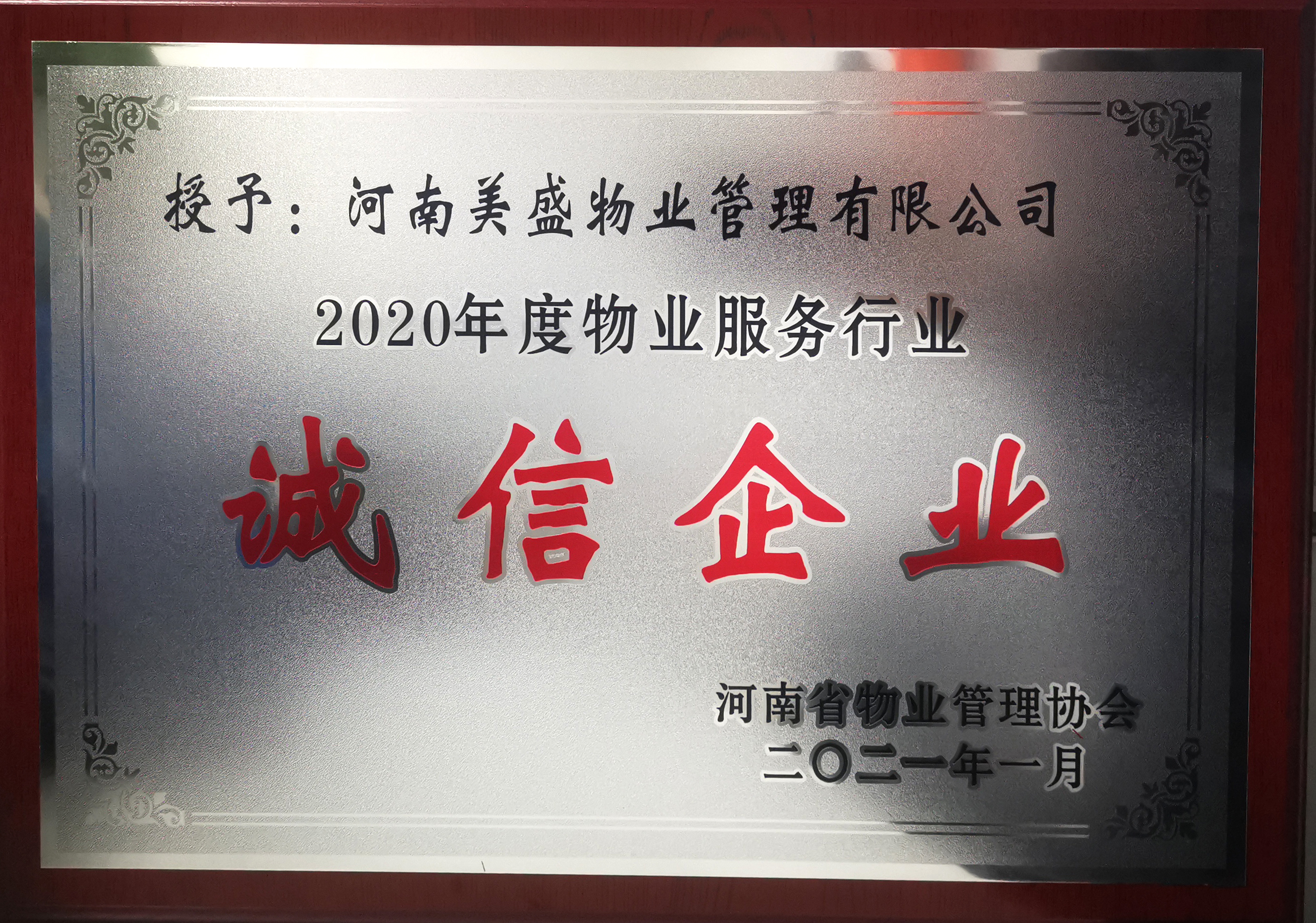 ϲӍʢI(y)s@ʡI(y)f(xi)(hu)(xing)su(y)